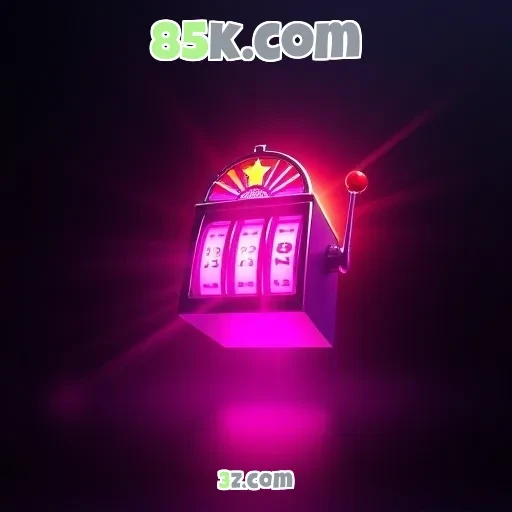 85k.com: A Nova Fronteira dos Jogos Arcade que Você Precisa Conhecer